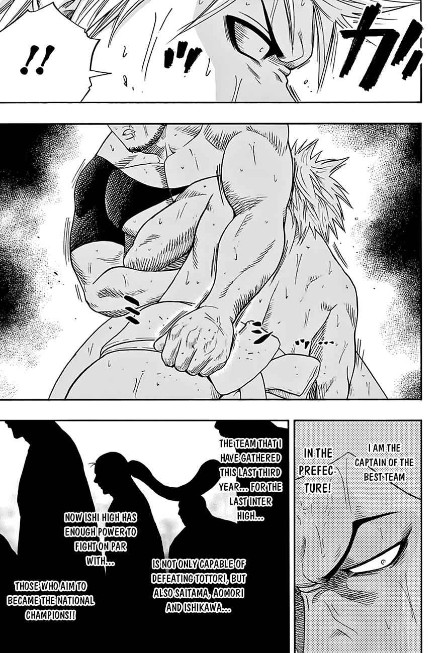 Hinomaru Sumo Chapter 59 Page 6