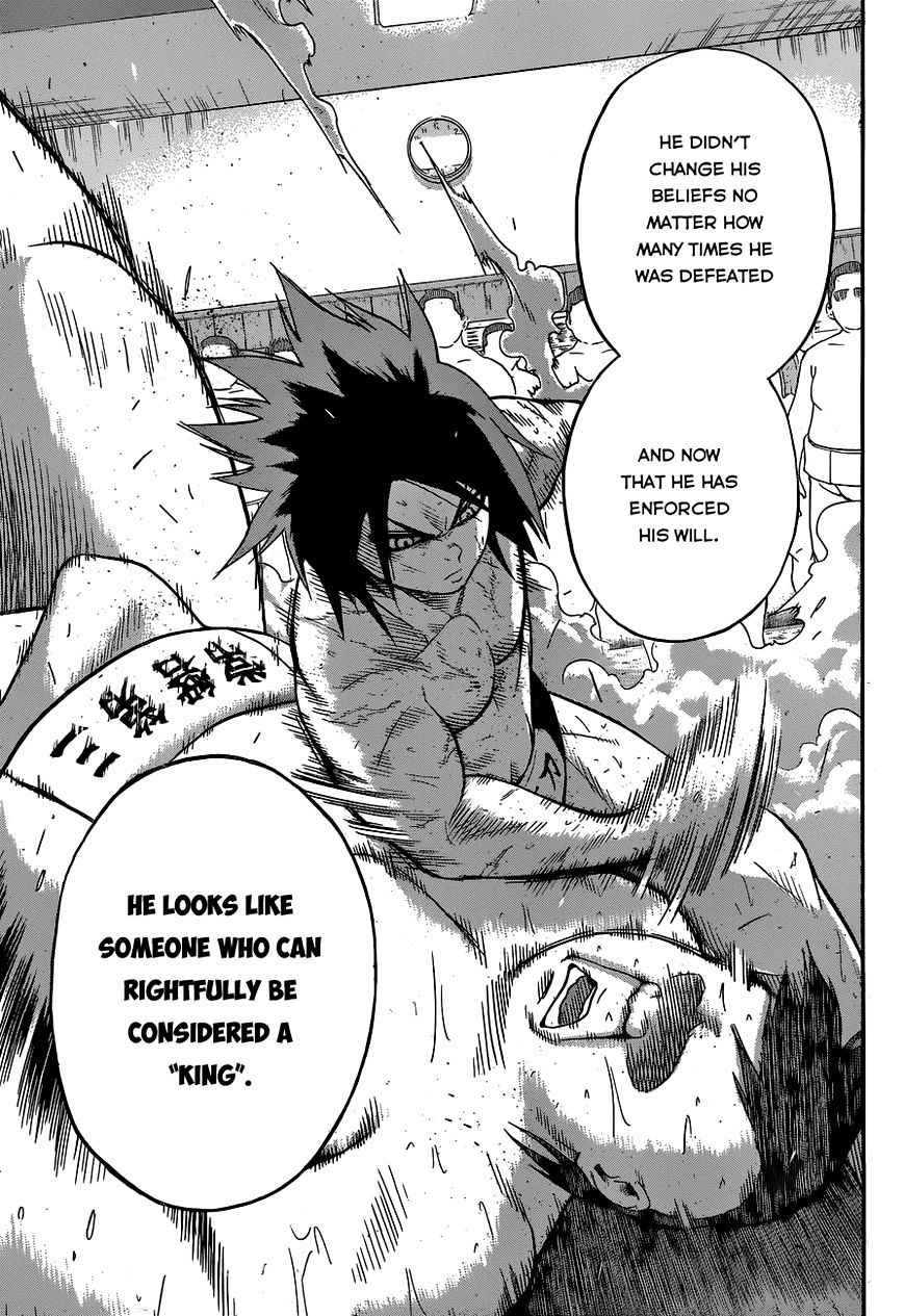 Hinomaru Sumo Chapter 19 Page 15