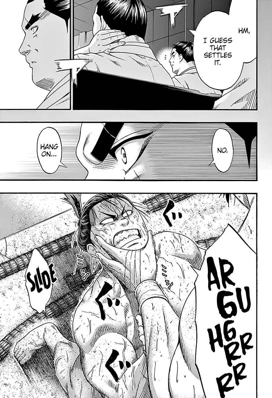 Hinomaru Sumo Chapter 196 Page 9