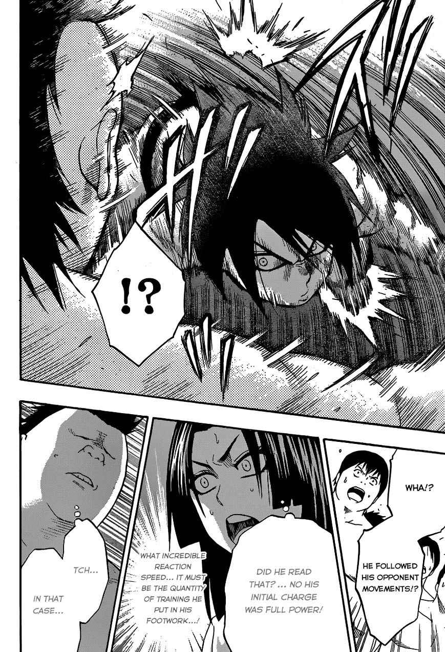 Hinomaru Sumo Chapter 19 Page 12