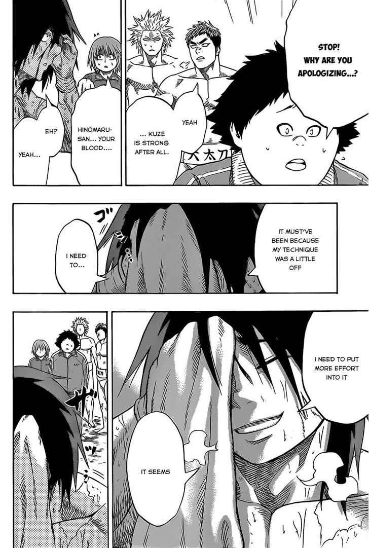 Hinomaru Sumo Chapter 32 Page 8