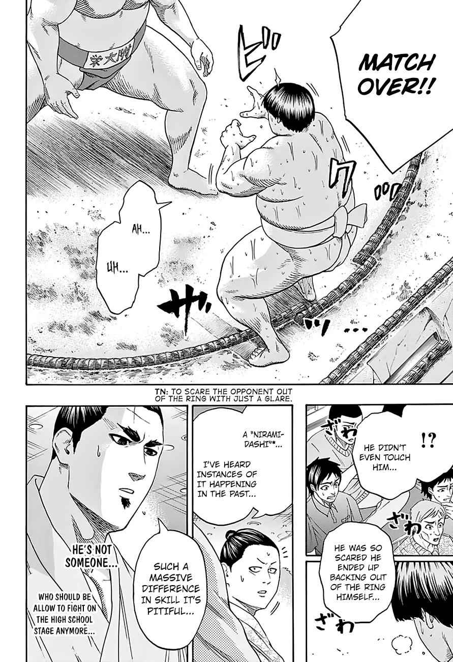 Hinomaru Sumo Chapter 133 Page 8