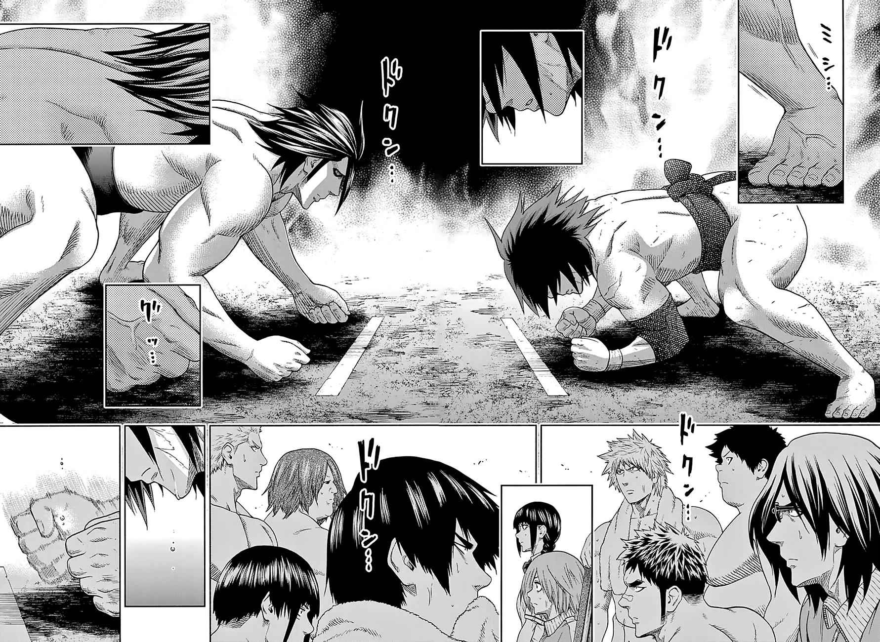 Hinomaru Sumo Chapter 128 Page 7