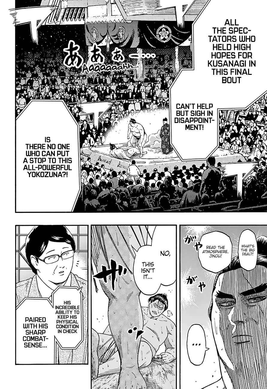 Hinomaru Sumo Chapter 167 Page 14