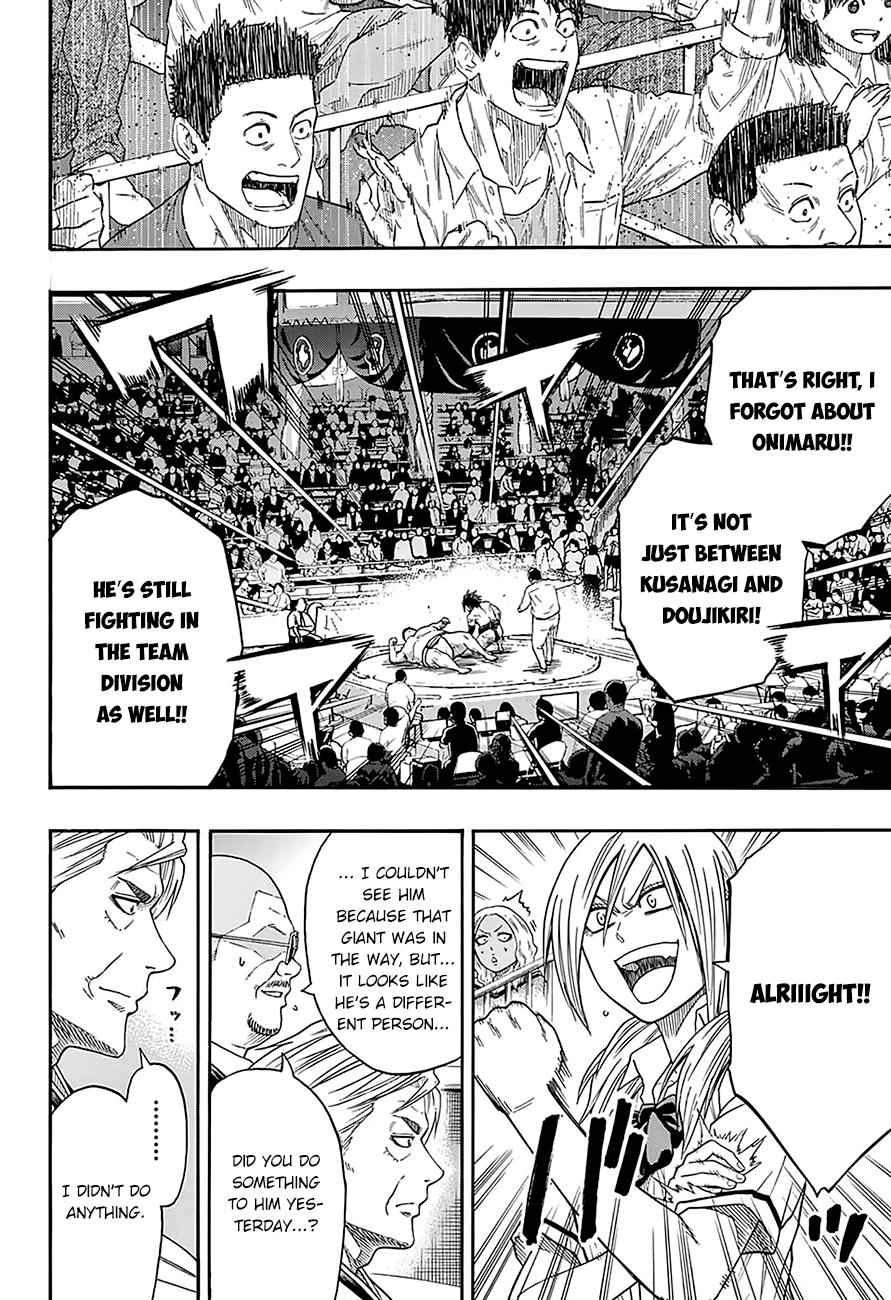 Hinomaru Sumo Chapter 114 Page 14