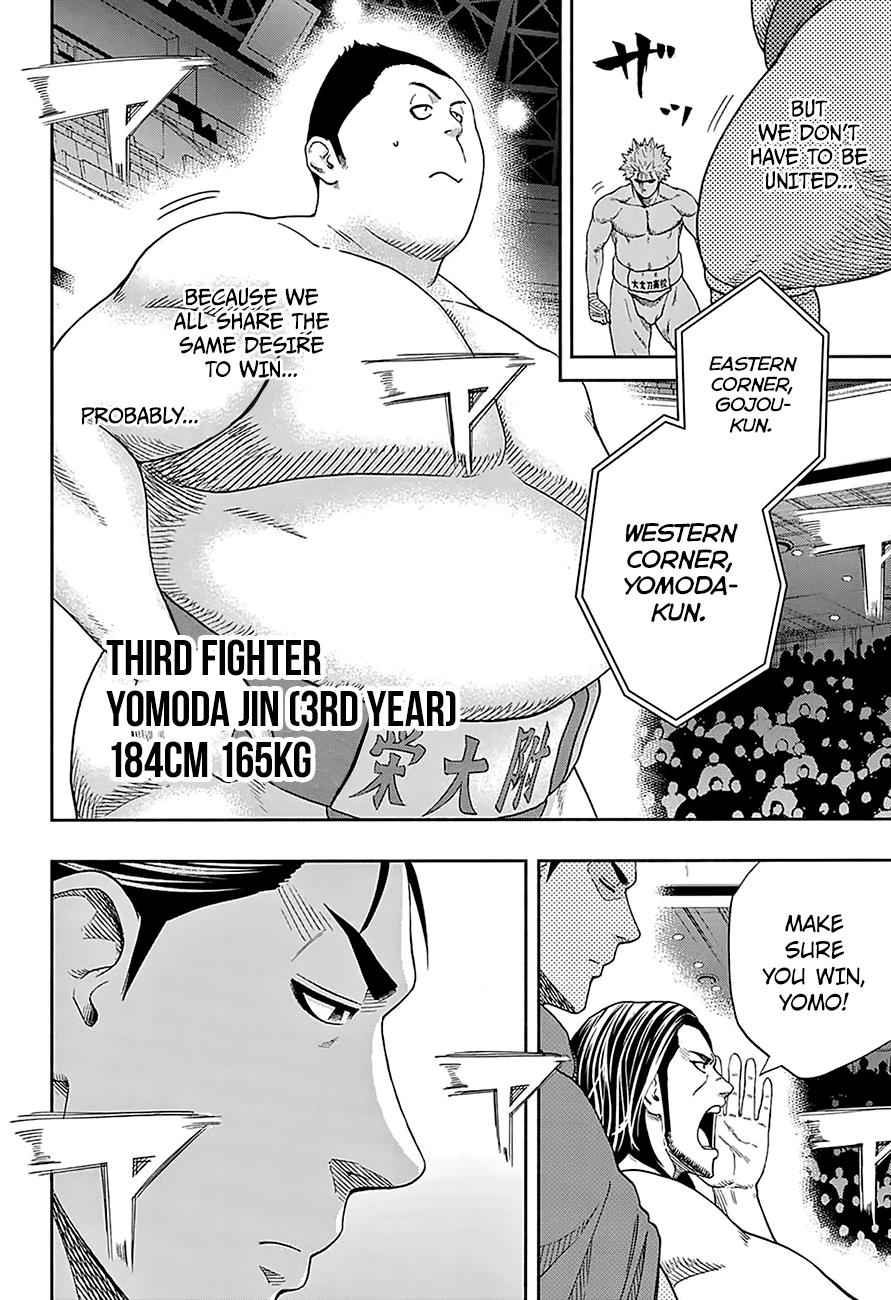 Hinomaru Sumo Chapter 140 Page 9