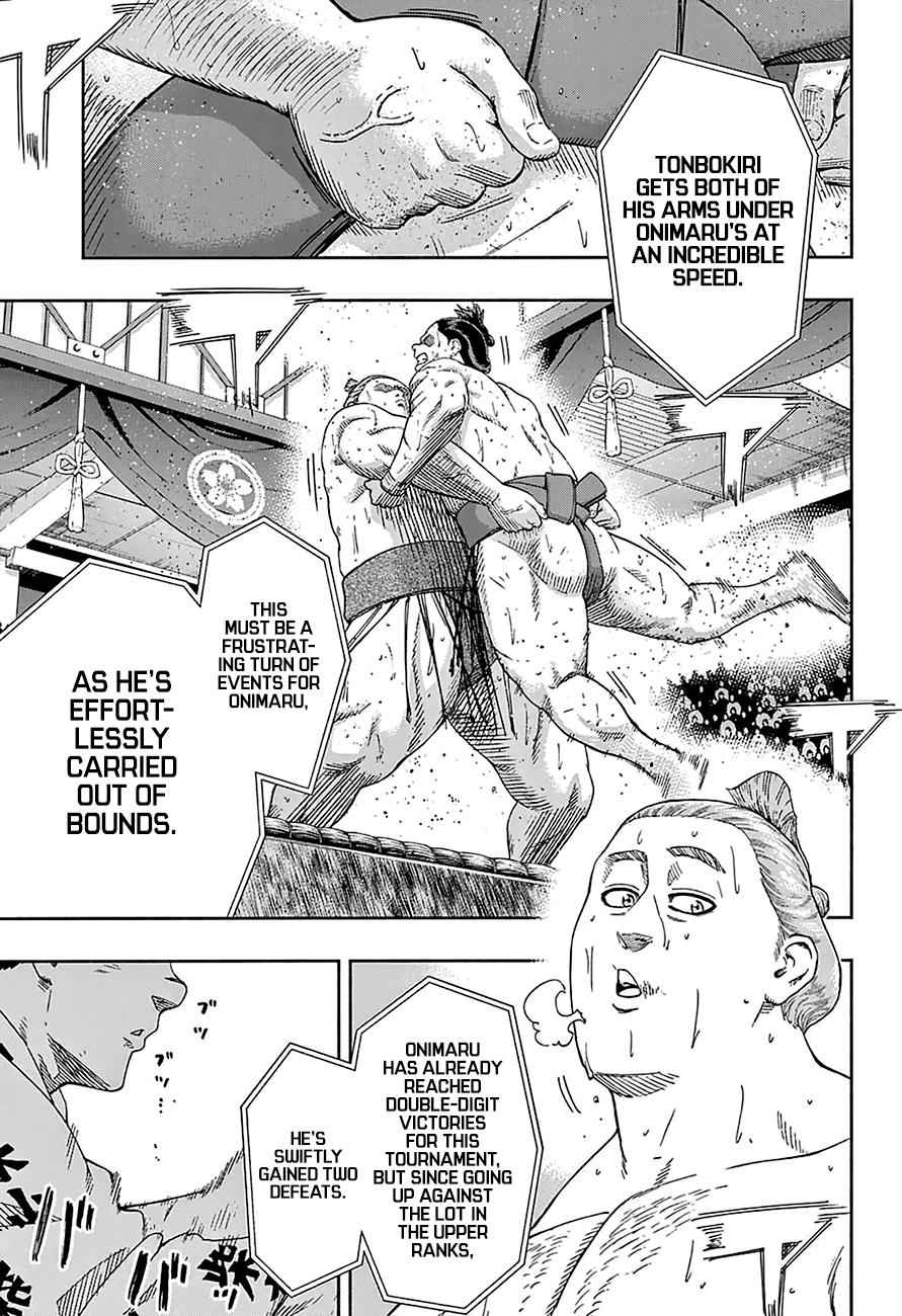 Hinomaru Sumo Chapter 169 Page 4