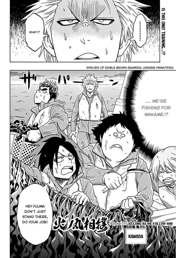 Hinomaru Sumo Chapter 39 Page 2