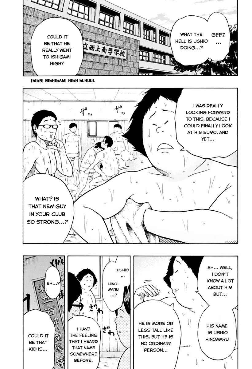 Hinomaru Sumo Chapter 3 Page 3