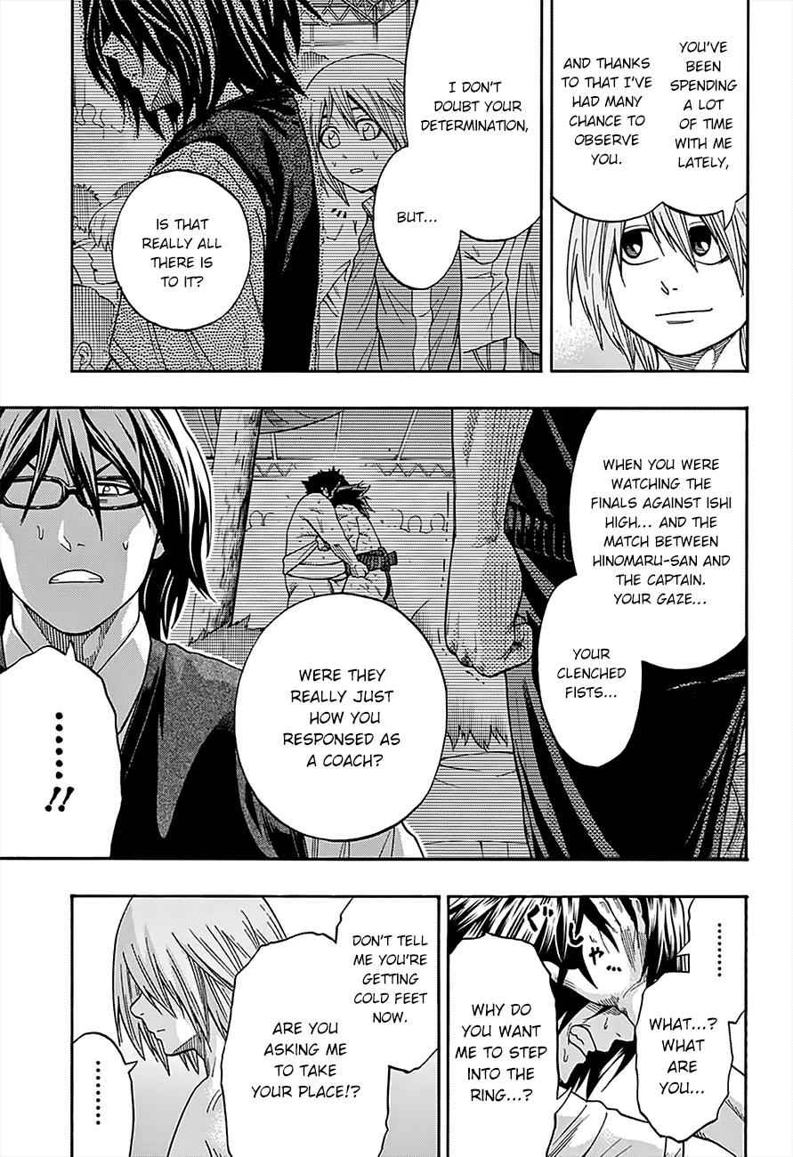 Hinomaru Sumo Chapter 89 Page 10