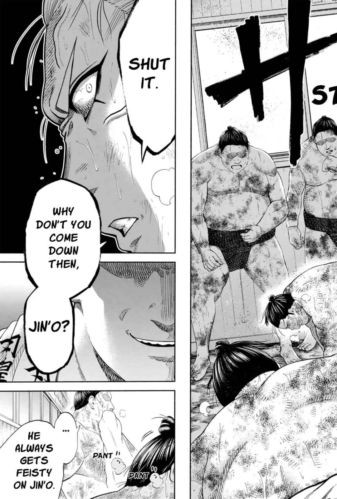 Hinomaru Sumo Chapter 225 Page 5