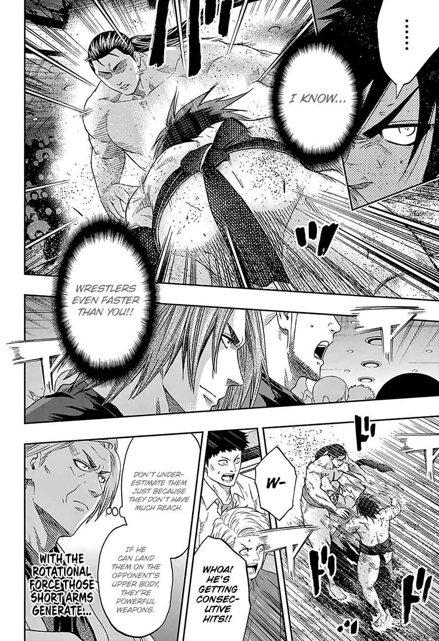 Hinomaru Sumo Chapter 146 Page 14