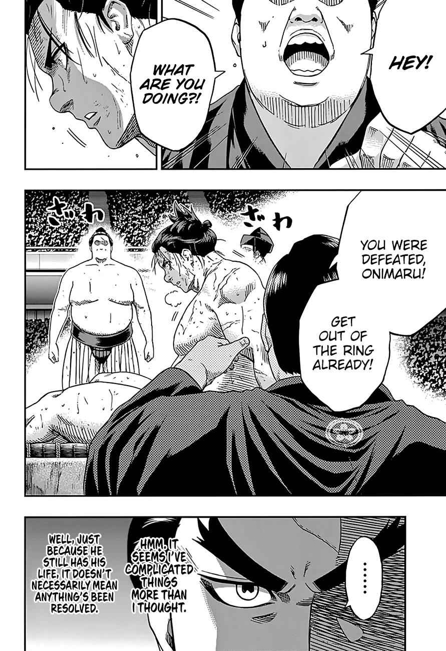 Hinomaru Sumo Chapter 202 Page 6