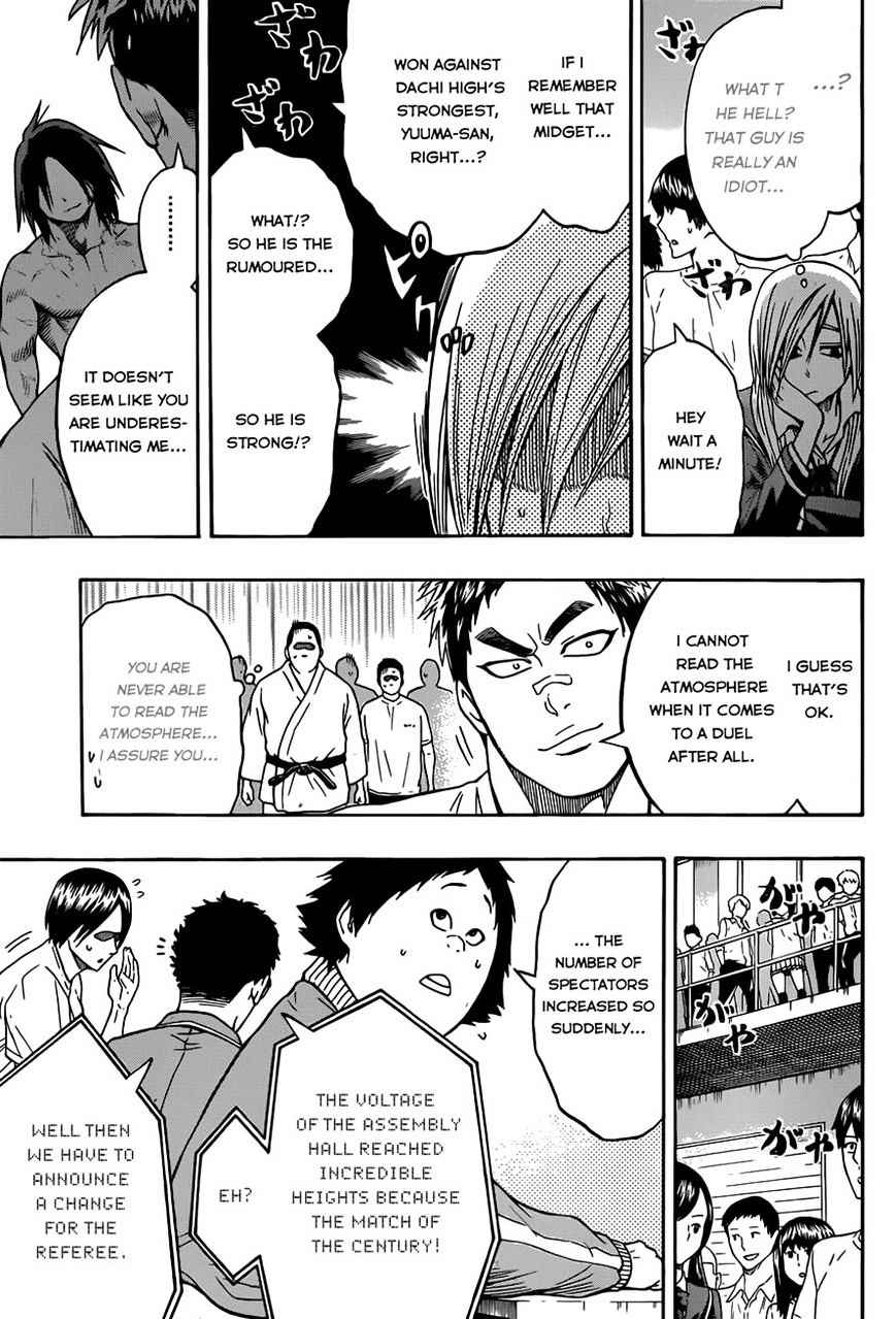 Hinomaru Sumo Chapter 14 Page 9