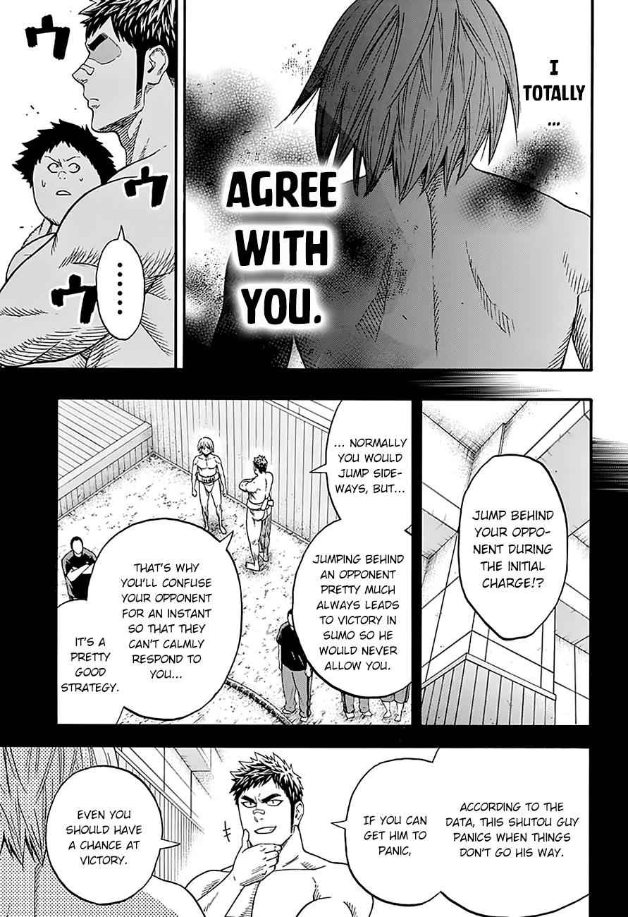 Hinomaru Sumo Chapter 118 Page 14