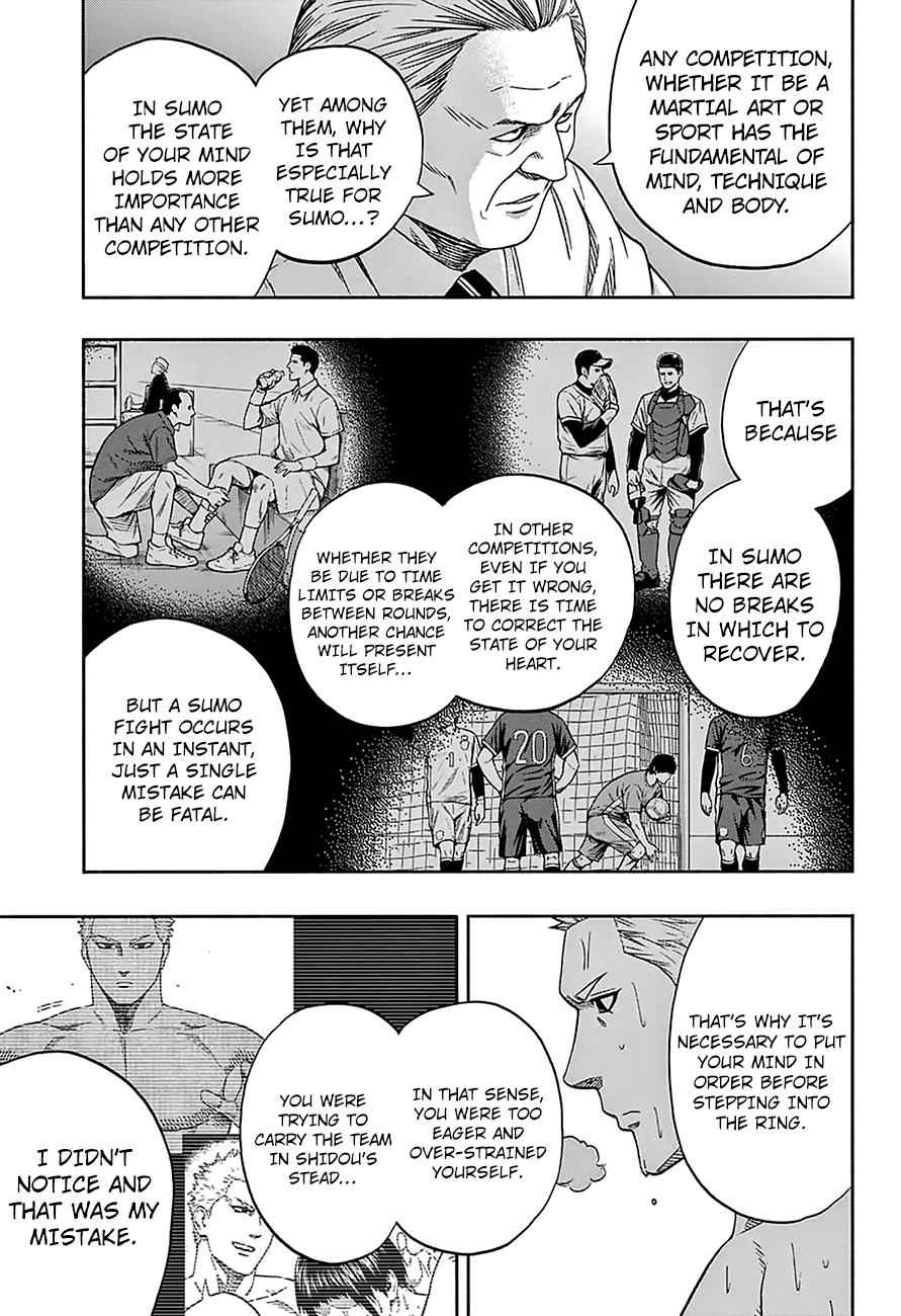 Hinomaru Sumo Chapter 123 Page 5
