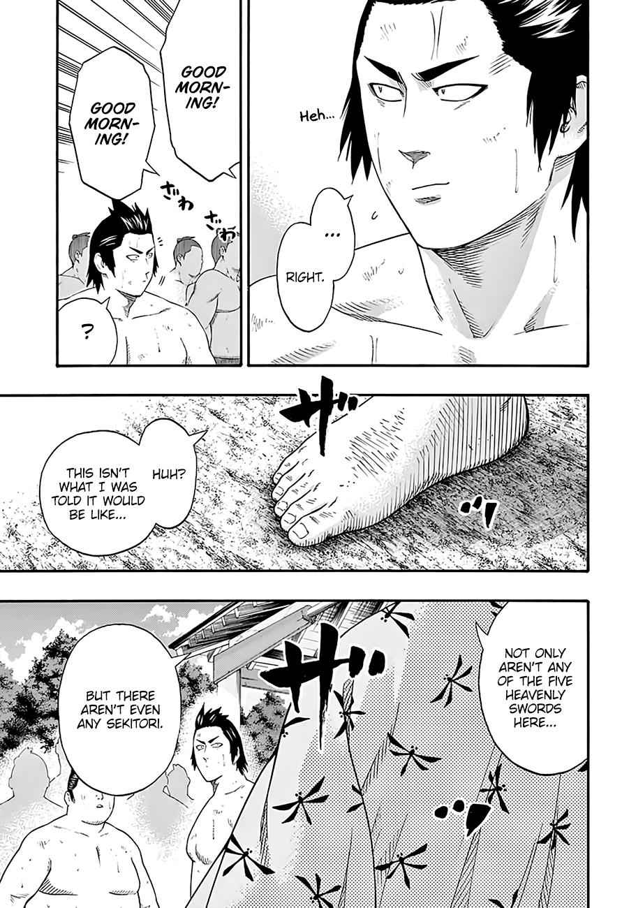 Hinomaru Sumo Chapter 180 Page 4