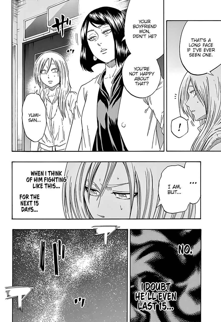 Hinomaru Sumo Chapter 197 Page 13