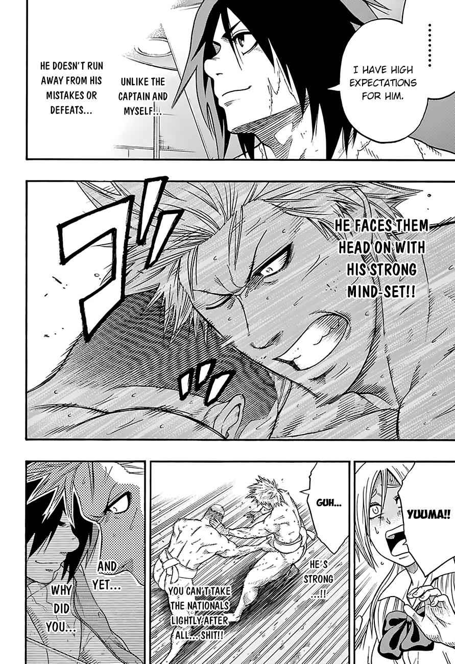 Hinomaru Sumo Chapter 100 Page 13