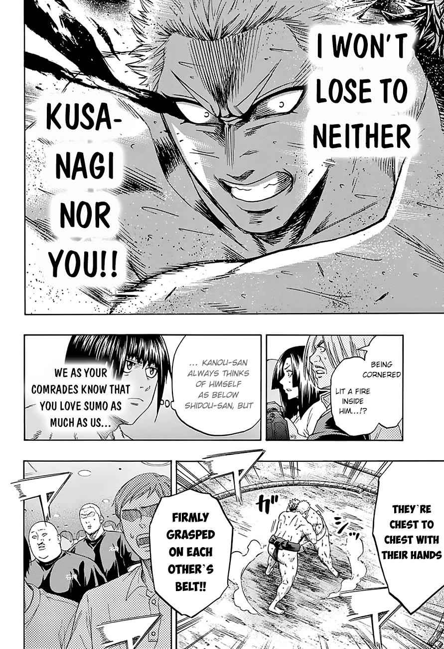 Hinomaru Sumo Chapter 122 Page 10
