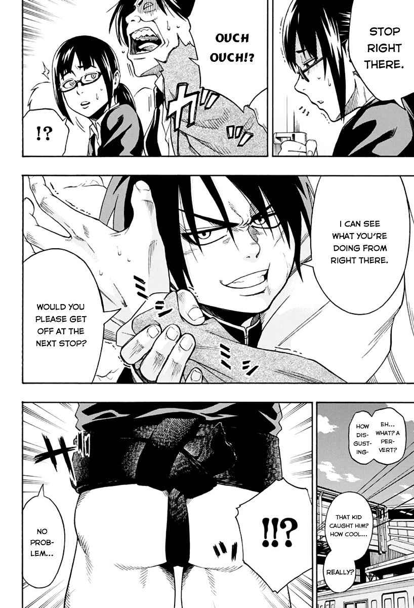 Hinomaru Sumo Chapter 1 Page 7