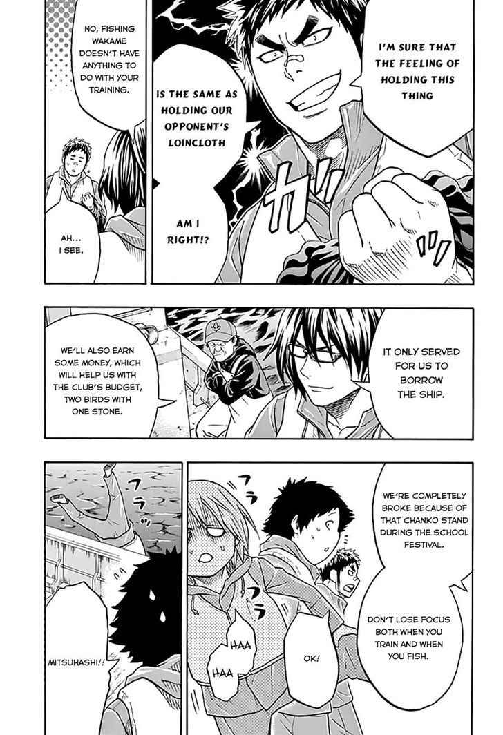 Hinomaru Sumo Chapter 39 Page 7