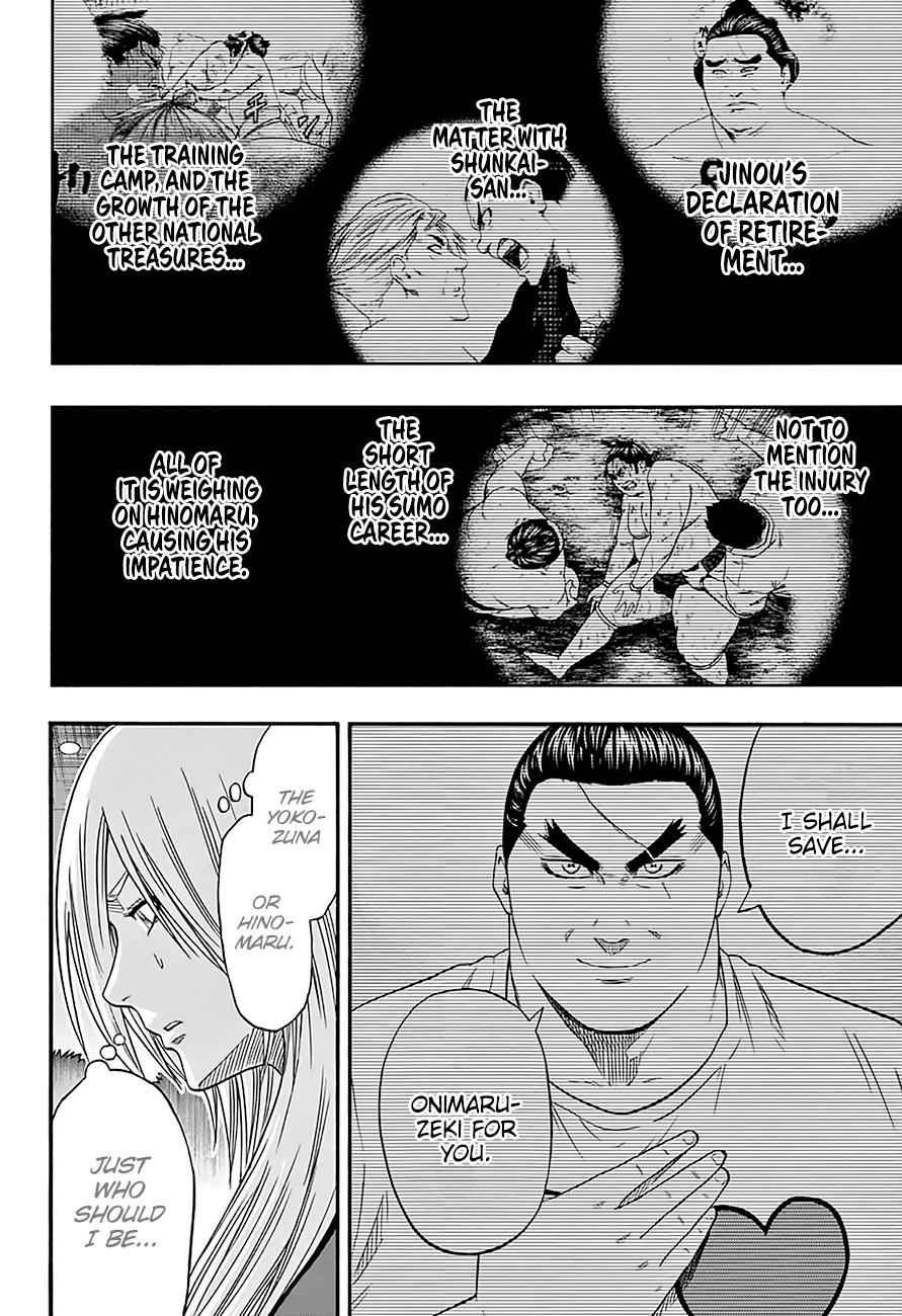 Hinomaru Sumo Chapter 199 Page 7