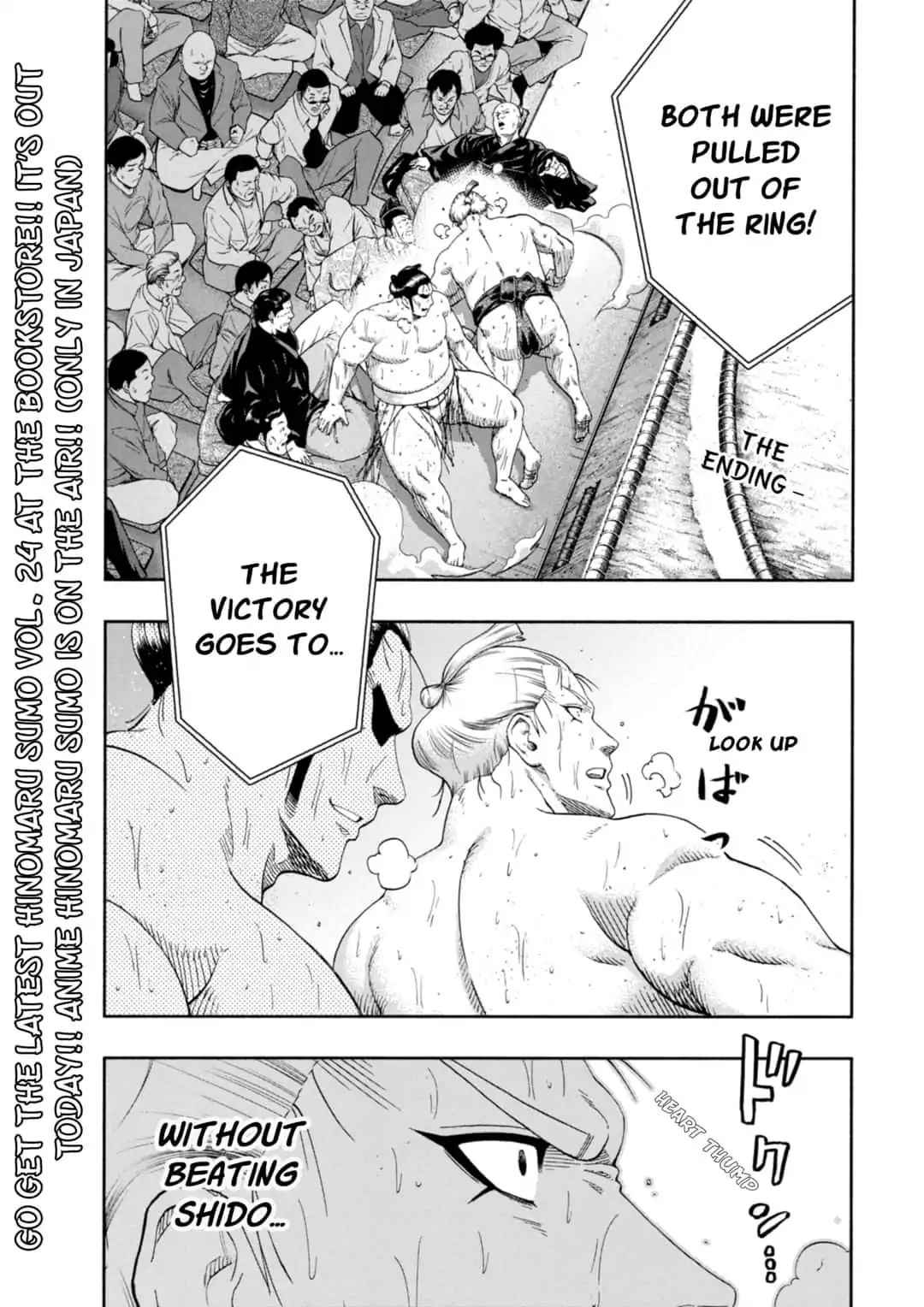 Hinomaru Sumo Chapter 227 Page 2