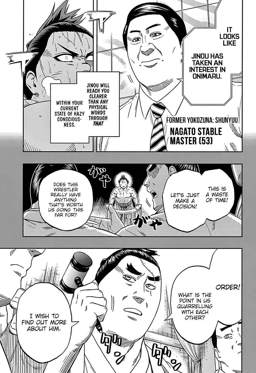 Hinomaru Sumo Chapter 200 Page 5
