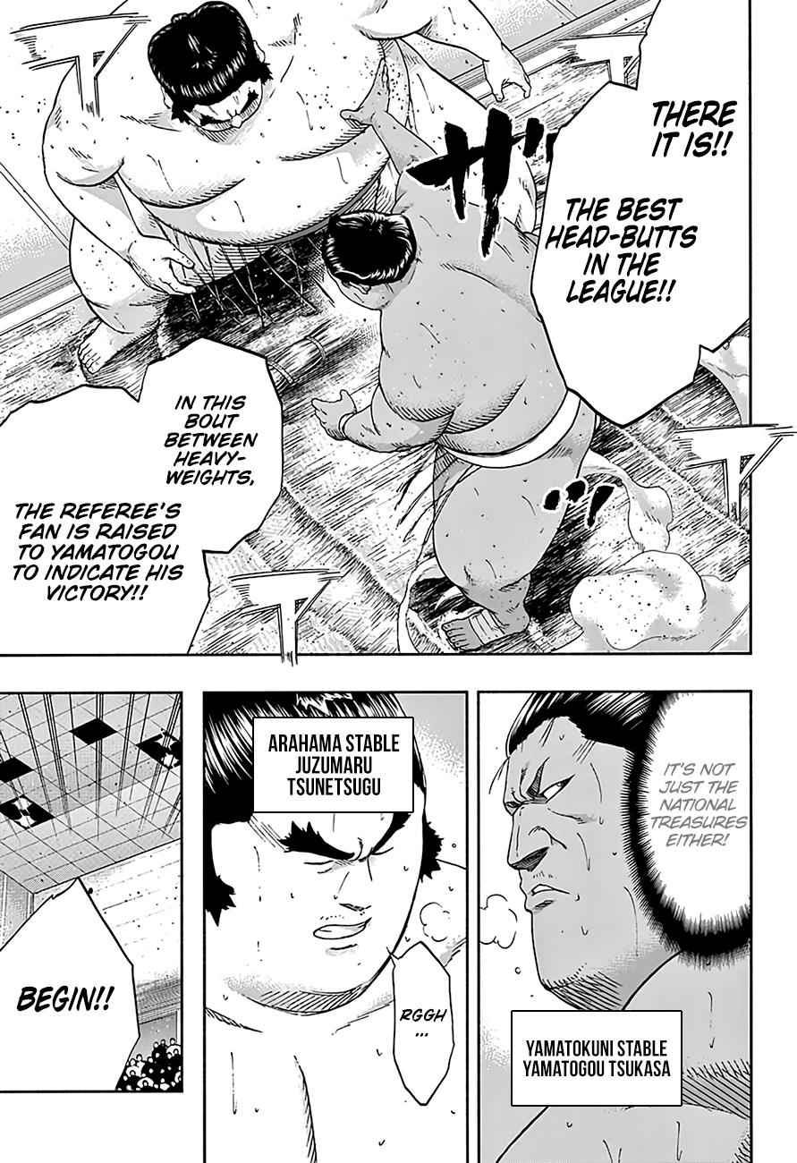 Hinomaru Sumo Chapter 186 Page 12