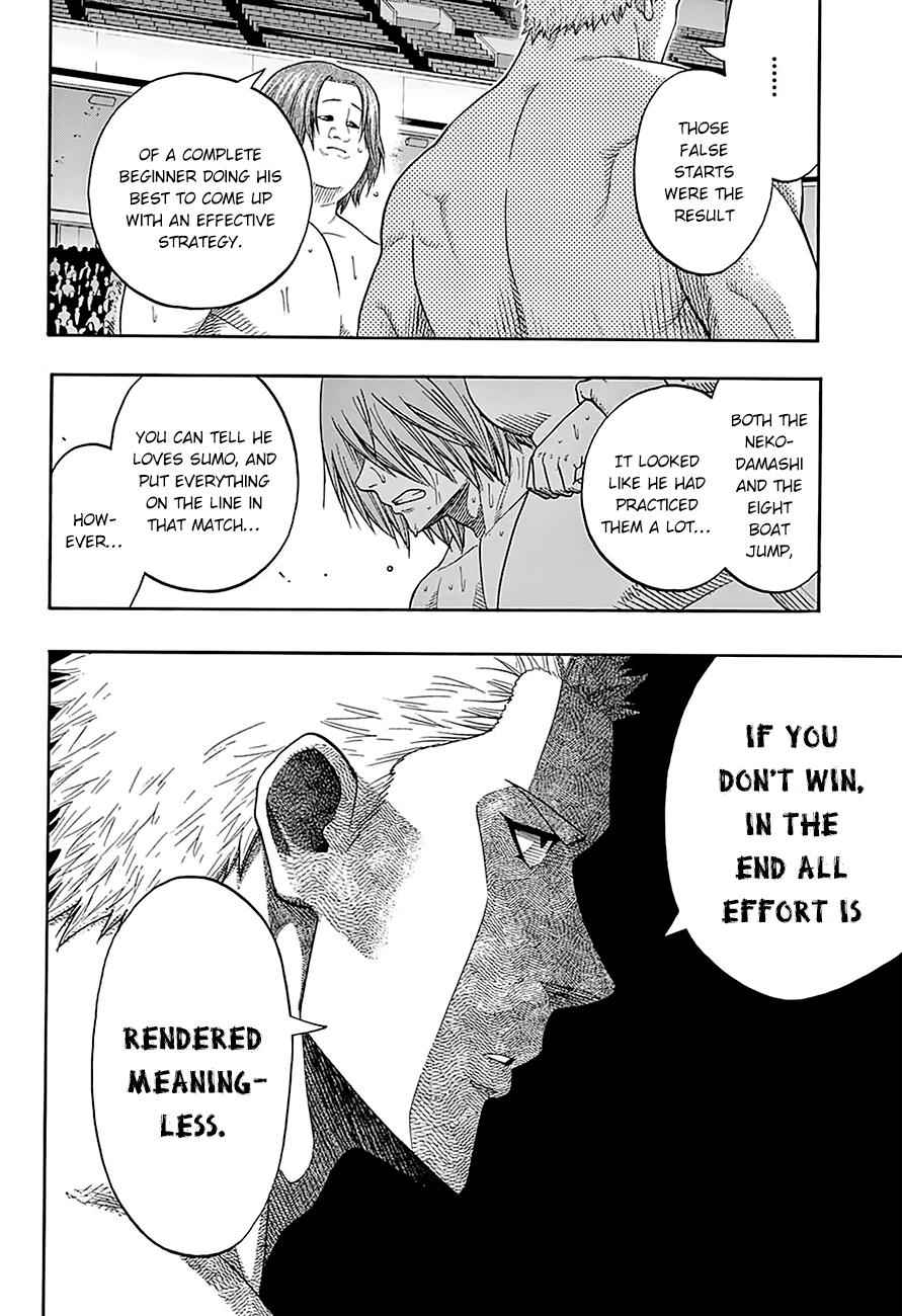 Hinomaru Sumo Chapter 120 Page 13
