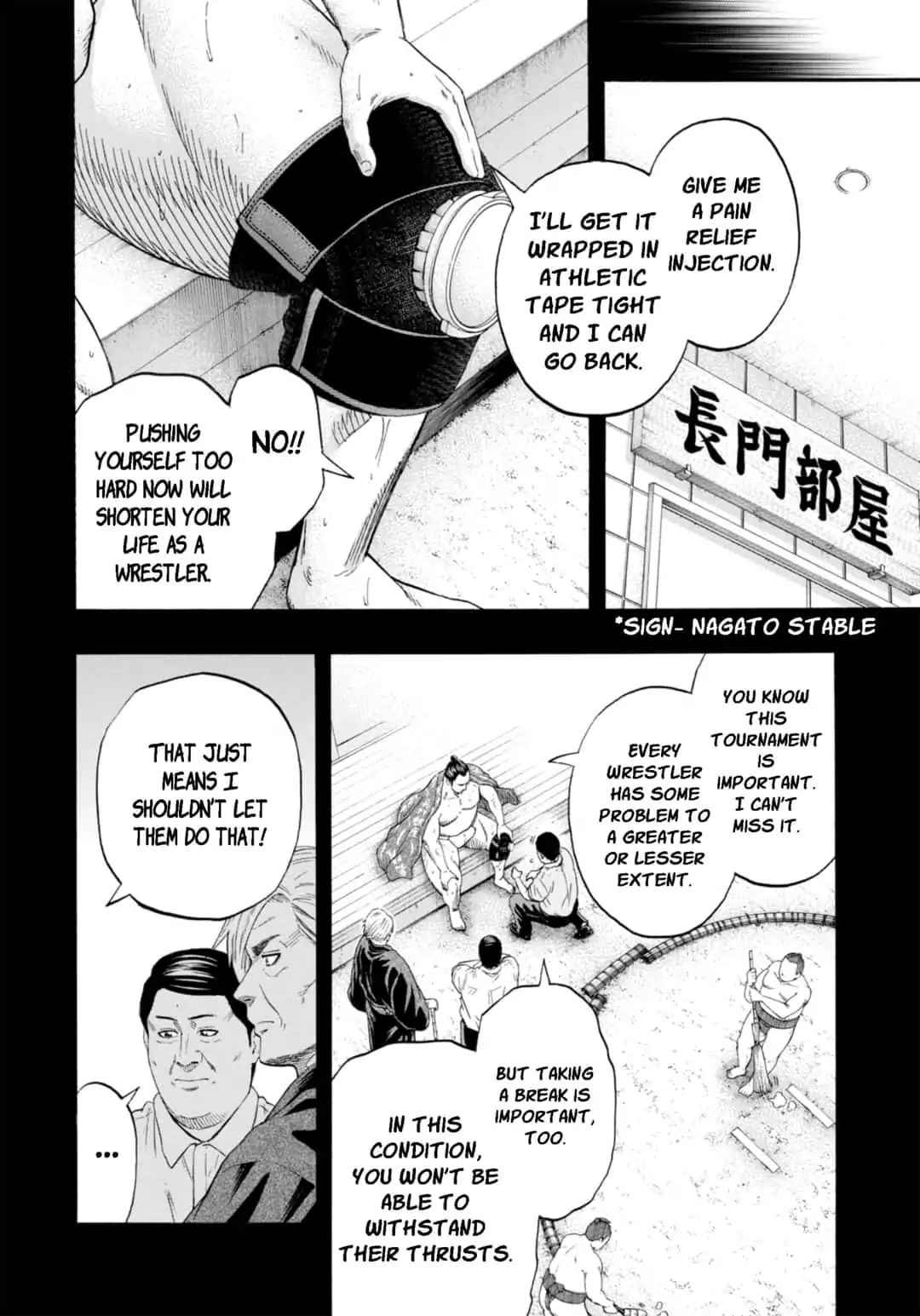Hinomaru Sumo Chapter 231 Page 8