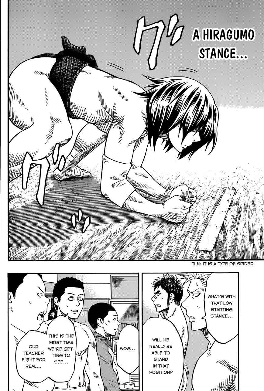 Hinomaru Sumo Chapter 36 Page 7