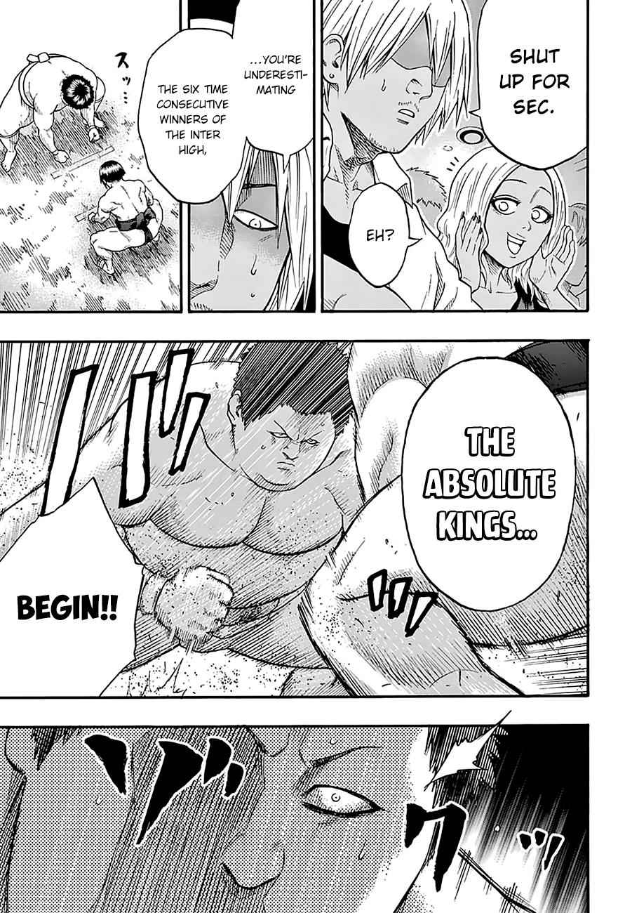 Hinomaru Sumo Chapter 108 Page 5