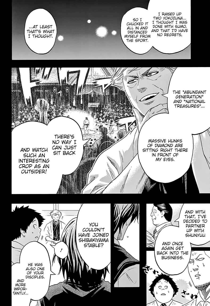 Hinomaru Sumo Chapter 157 Page 8