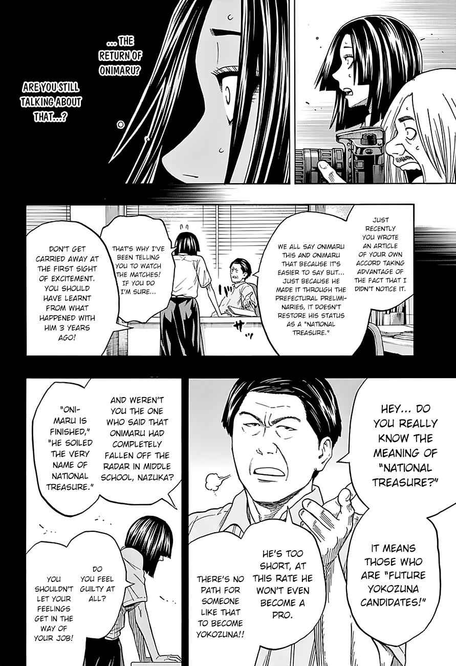 Hinomaru Sumo Chapter 91 Page 15