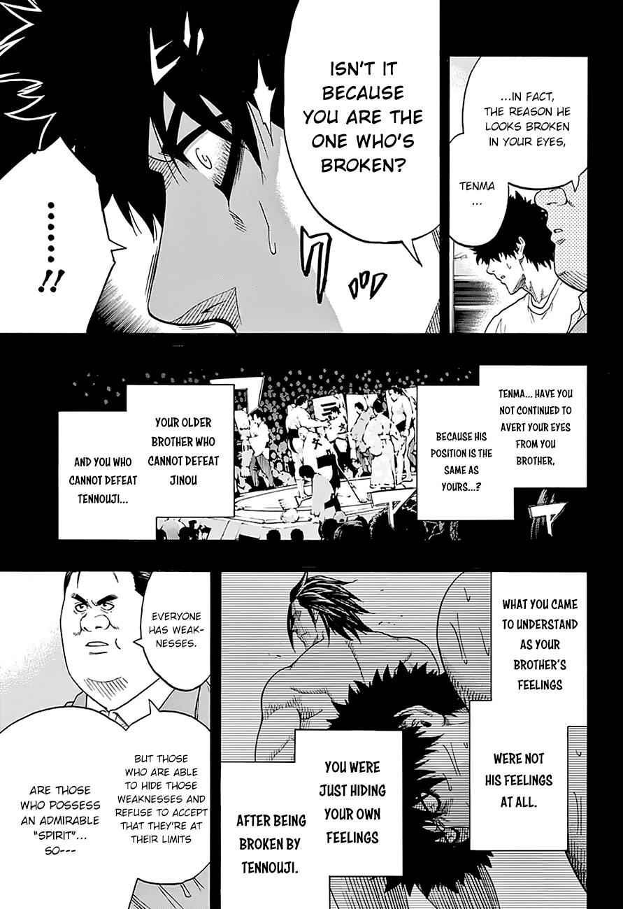 Hinomaru Sumo Chapter 103 Page 12