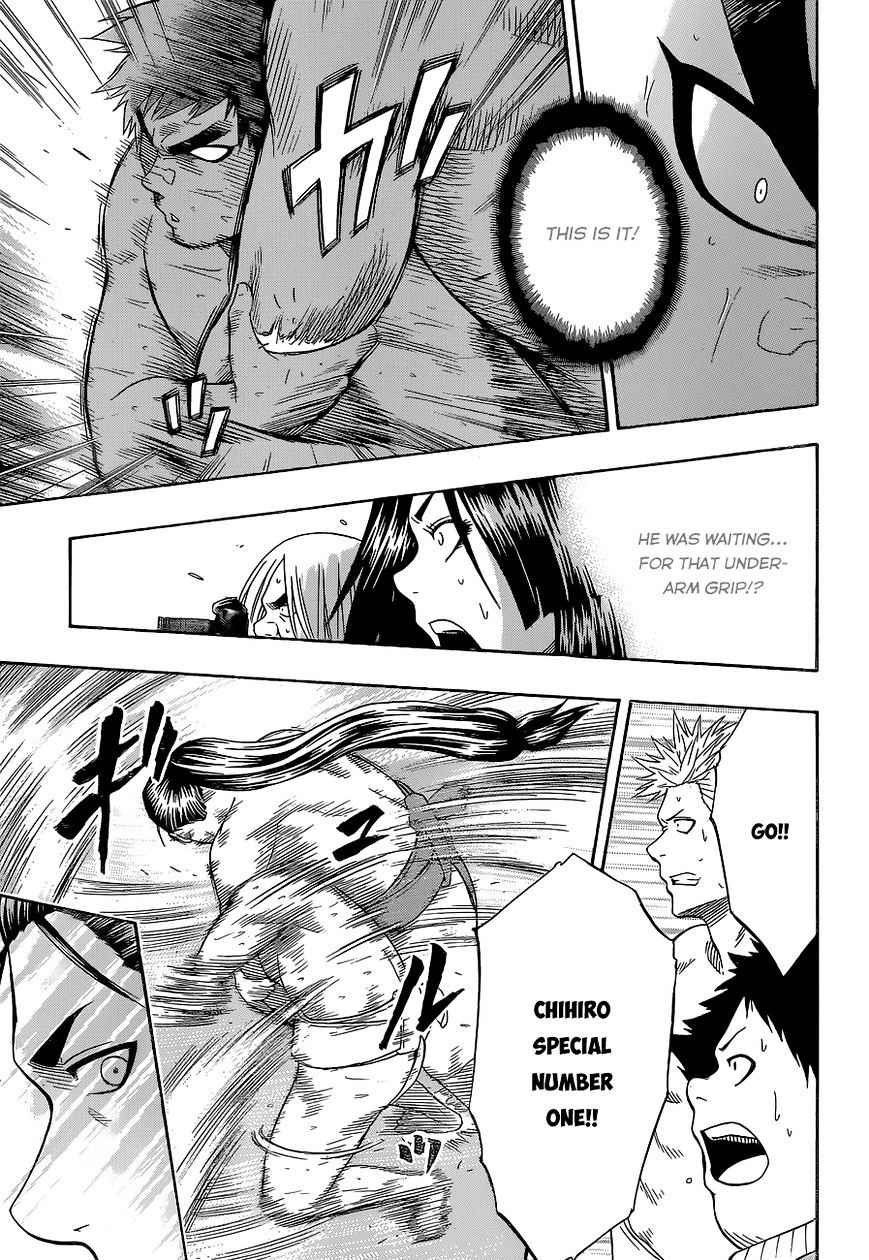 Hinomaru Sumo Chapter 24 Page 8