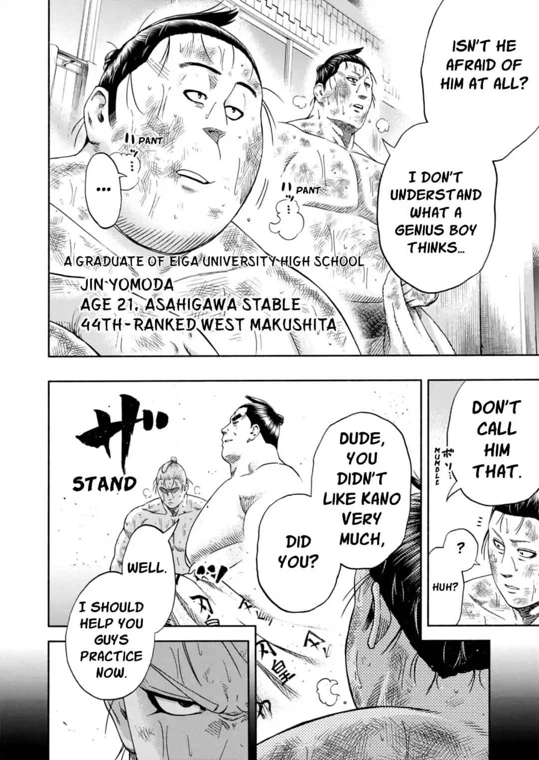 Hinomaru Sumo Chapter 225 Page 6