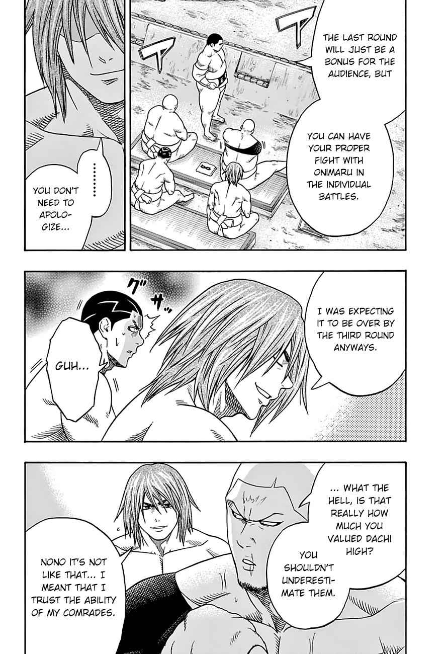 Hinomaru Sumo Chapter 60 Page 3