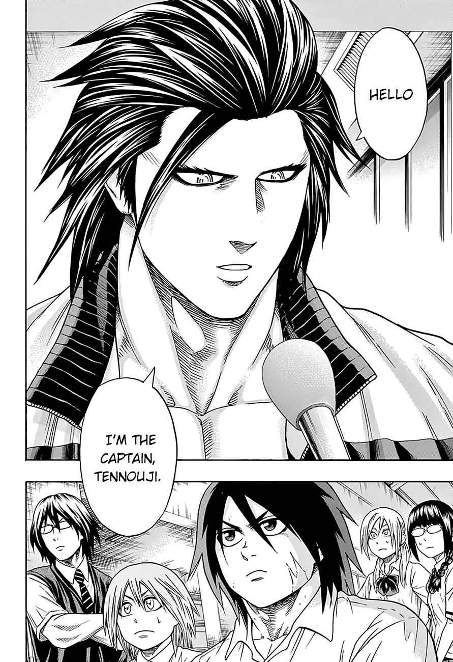 Hinomaru Sumo Chapter 90 Page 11