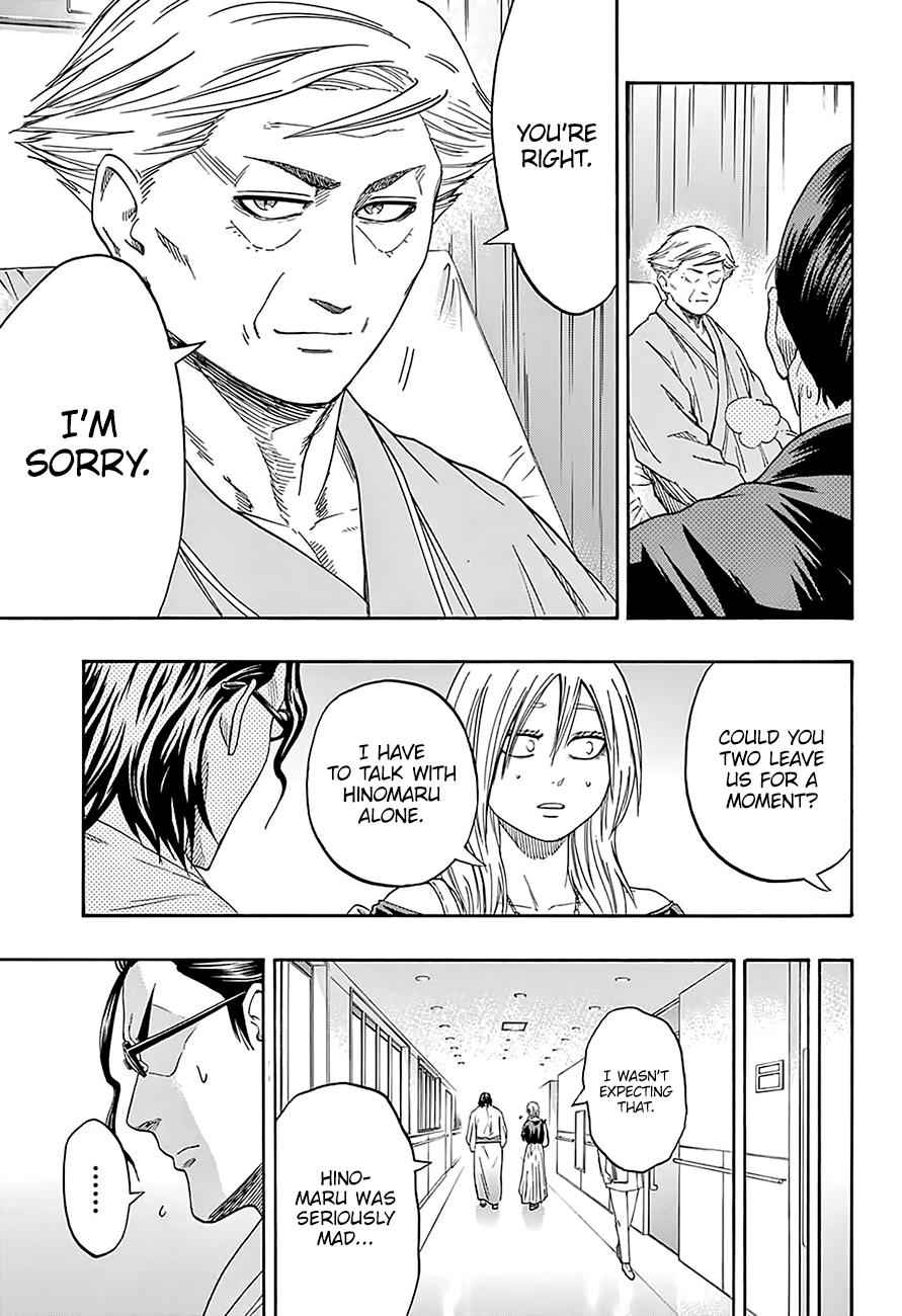 Hinomaru Sumo Chapter 171 Page 8
