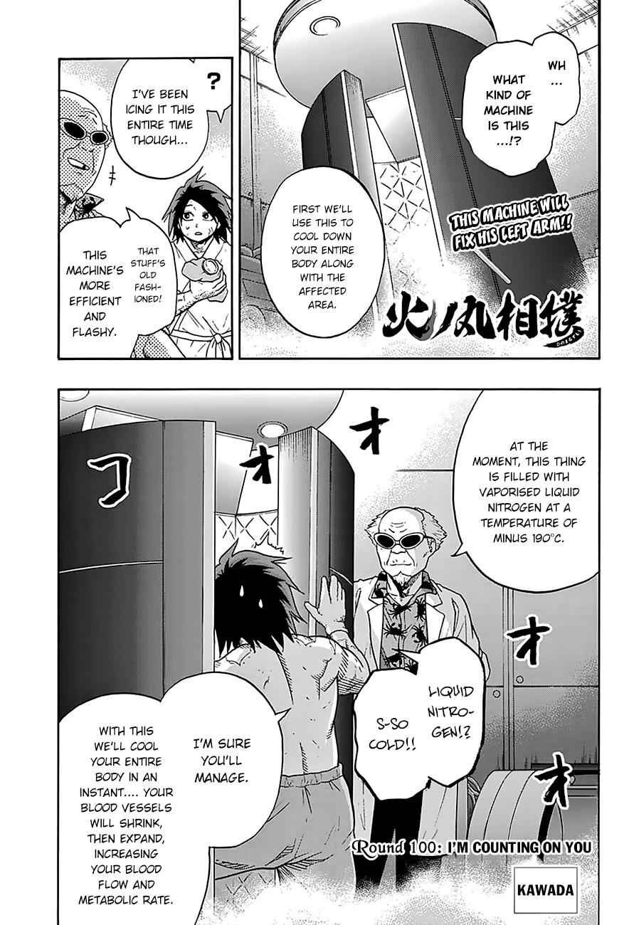 Hinomaru Sumo Chapter 100 Page 2