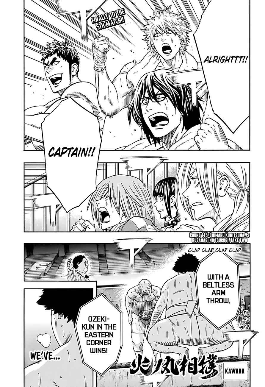 Hinomaru Sumo Chapter 145 Page 2