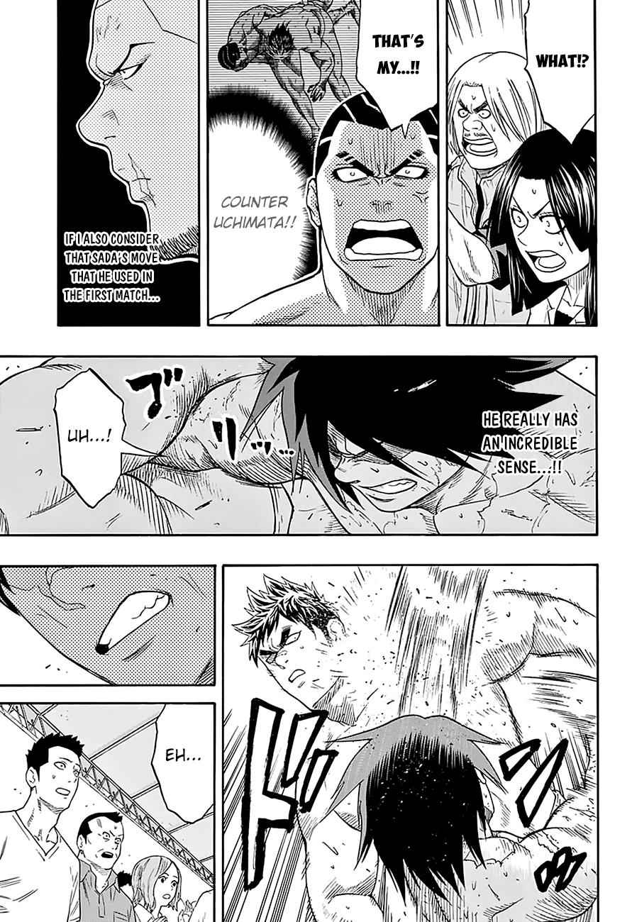 Hinomaru Sumo Chapter 70 Page 6