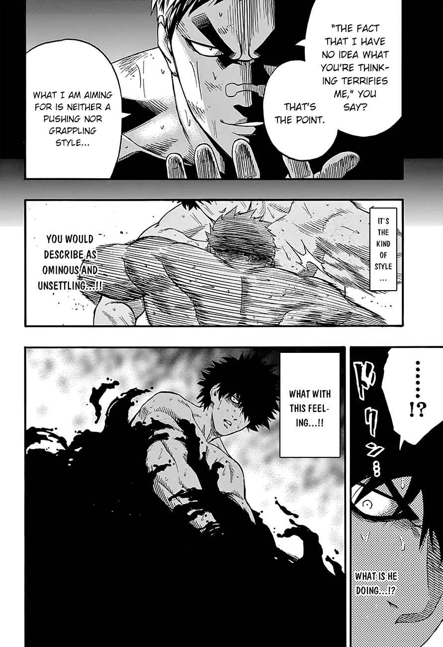 Hinomaru Sumo Chapter 104 Page 13