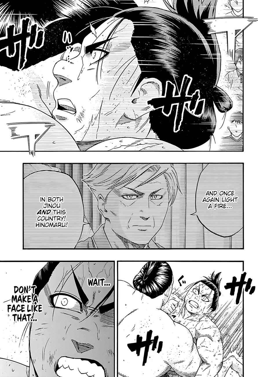 Hinomaru Sumo Chapter 201 Page 14
