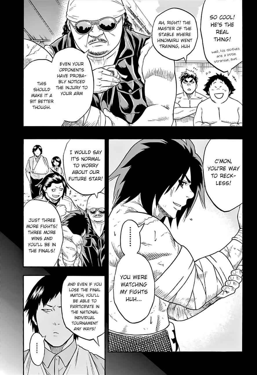 Hinomaru Sumo Chapter 74 Page 8