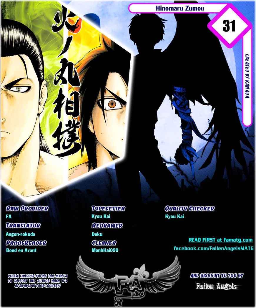 Hinomaru Sumo Chapter 31 Page 1