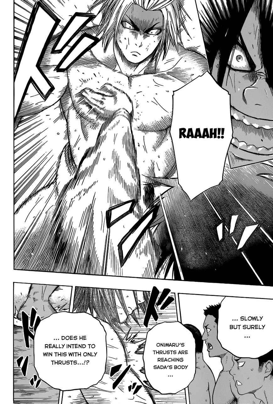 Hinomaru Sumo Chapter 9 Page 13
